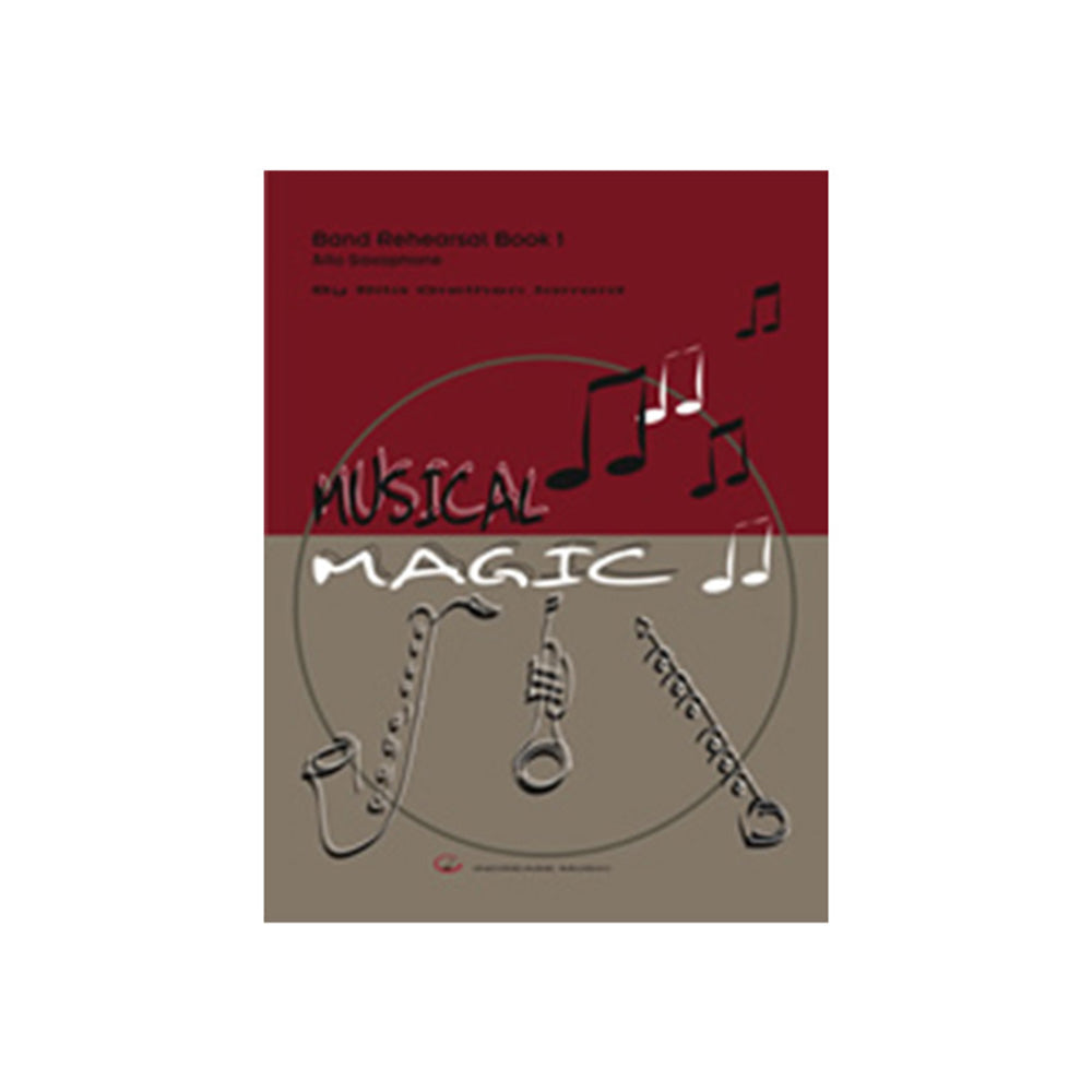 Musical Magic Band Rehearsal 1