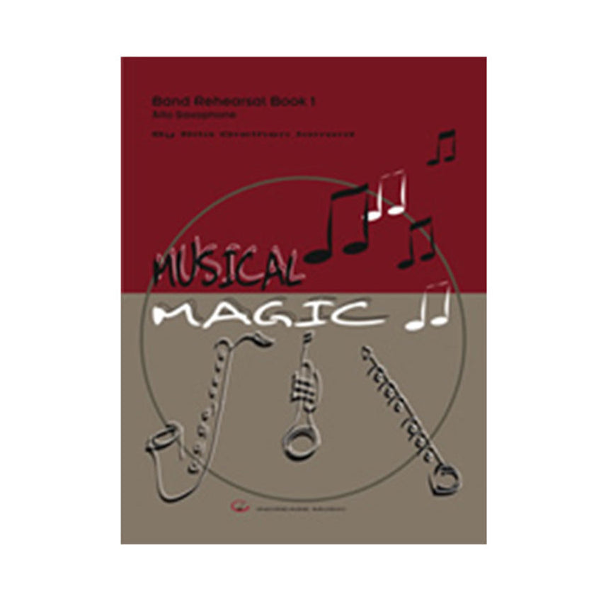 Musical Magic Band Rehearsal 1