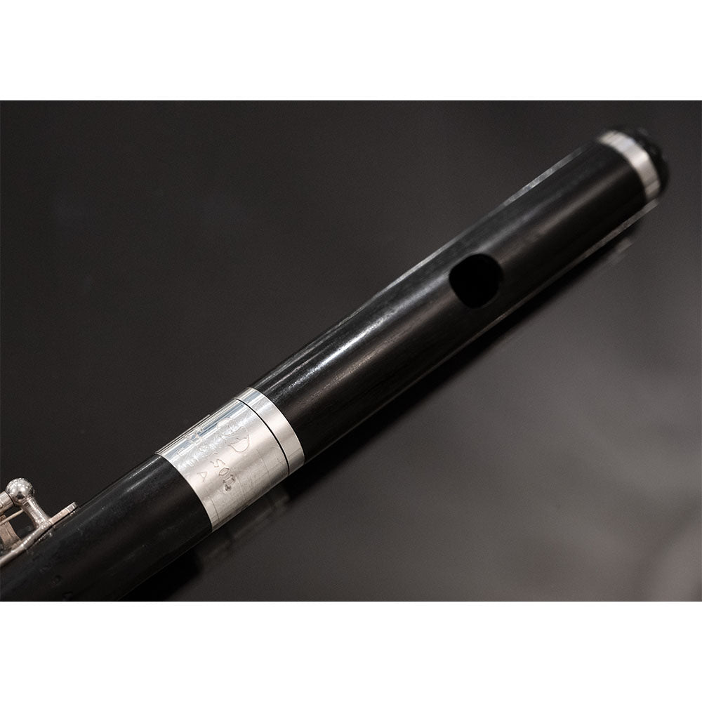 Pre-Owned Emerson Piccolo 2