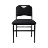 Adjustrite Folding Musician's Chair