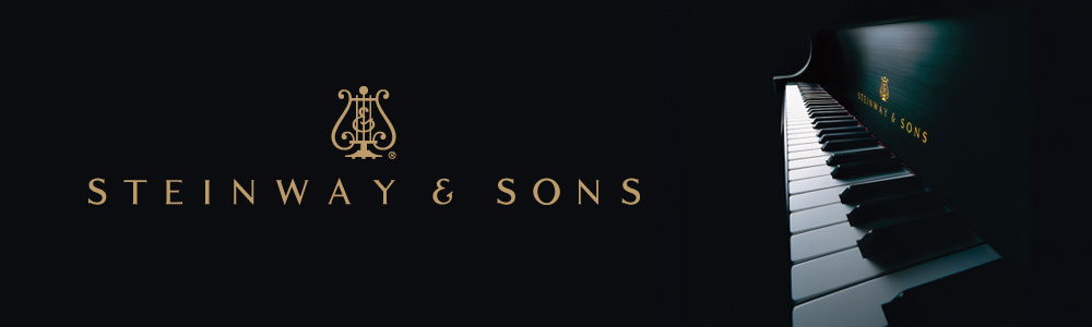 Steinway & Sons banner
