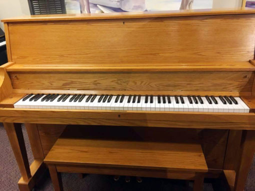 Used Boston 118-S Honey Oak Upright Piano