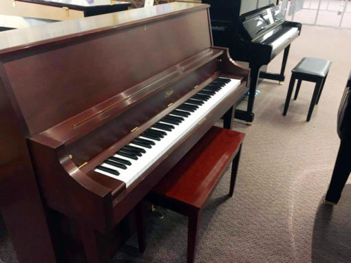 Used Boston 118-S Mahogany Upright Piano