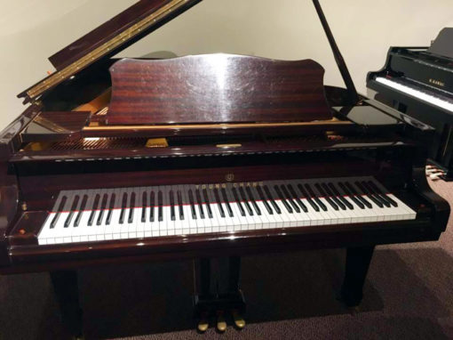 Used Young Chang G185 Mahogany Grand Piano