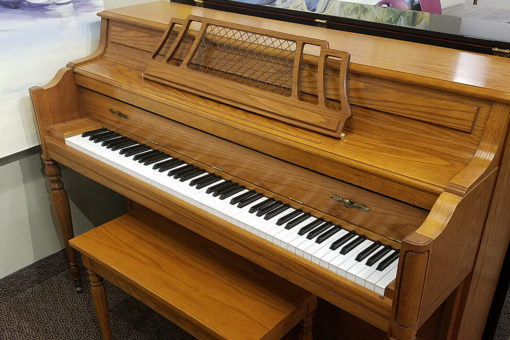 Used Kawai 602 Oak Satin 43" Console Piano