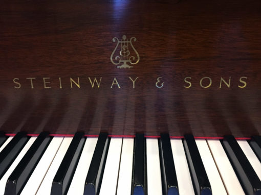 Used Steinway Chippendale 5'7" Mahogany Grand Piano