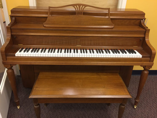 Used Steinway 42" Cherry Console Piano